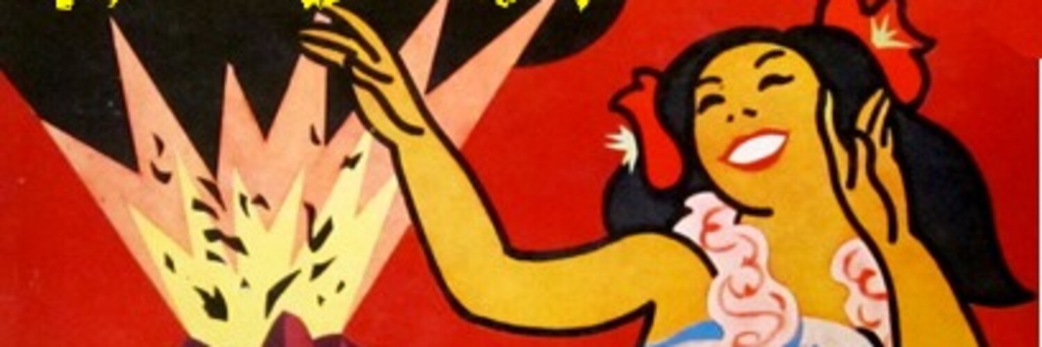 Hoola, band in Sydney