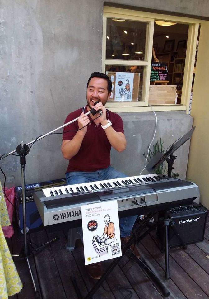Paul Chang Music, pianist in Sandover